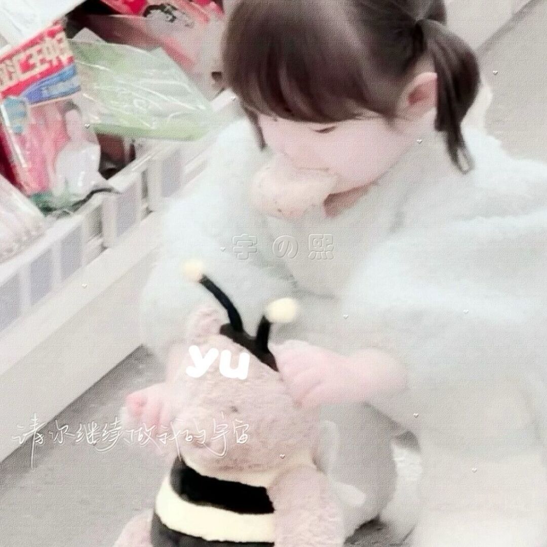 qq_爱惜59