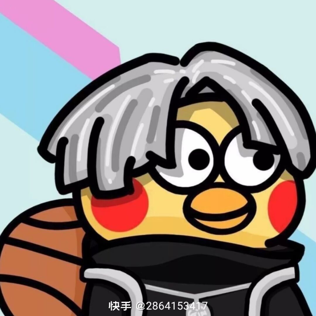 qq_老六不马枪 21