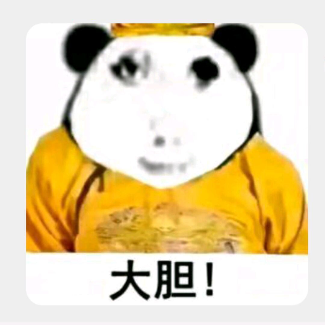 qq_你是个小可爱15