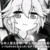 此致-【TITAIKE】T太科网