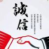 你会是我生命中的全部。 - 玩机公社-玩机公社