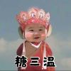 c331743-云梦泽