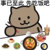 laodou-【TITAIKE】T太科网