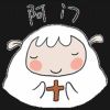 Aha灵瑙