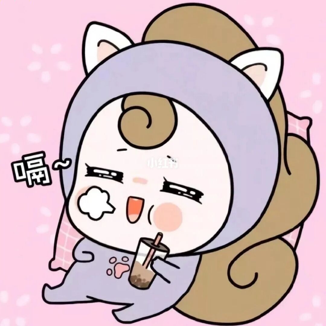 qq_☞憨憨☜30