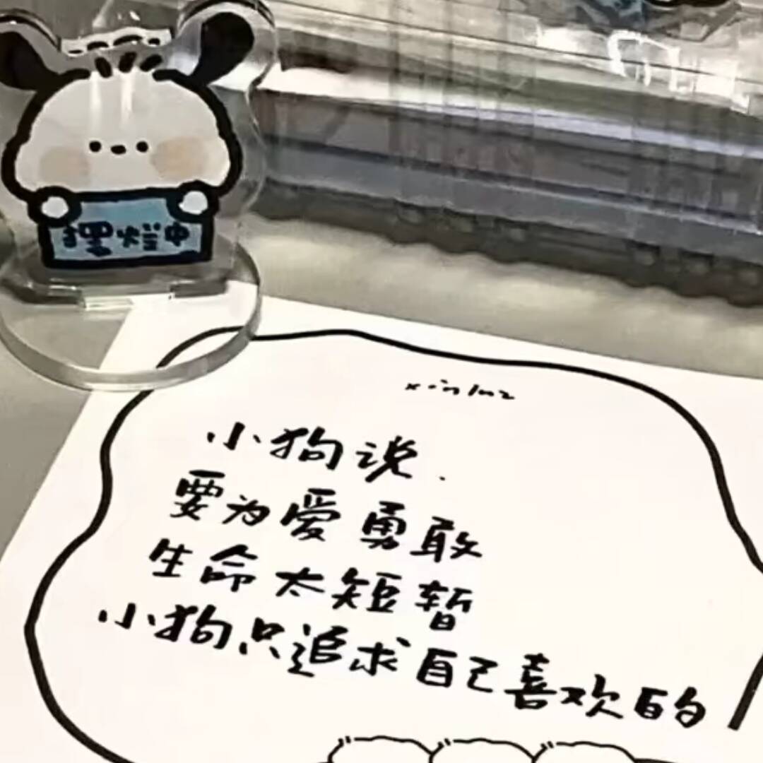 qq_小宝想要了96