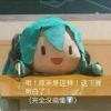 用户79952481-风行者社区