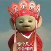 ゞ 正在缓冲99%-源创极客