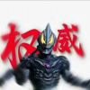 lbj8779-【TITAIKE】T太科网
