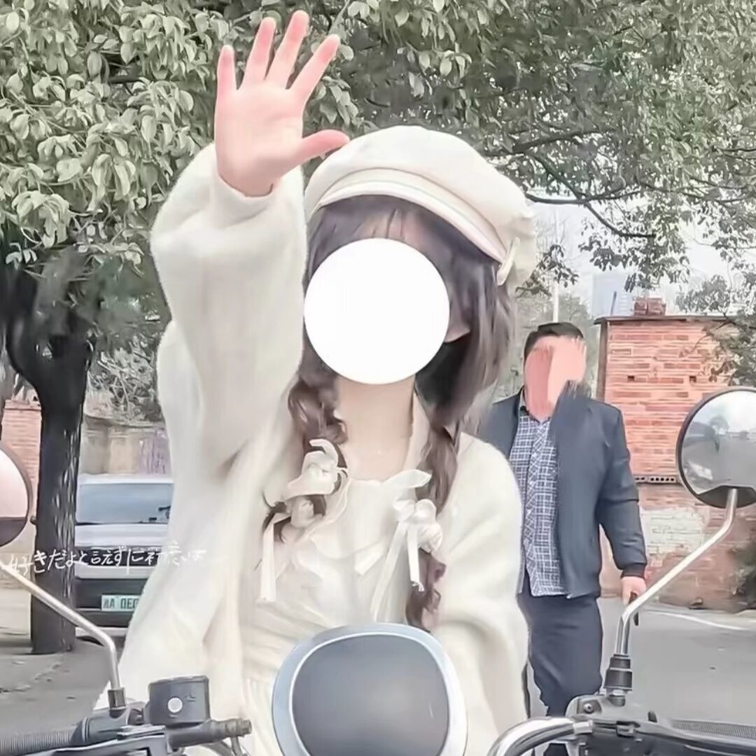 用户头像