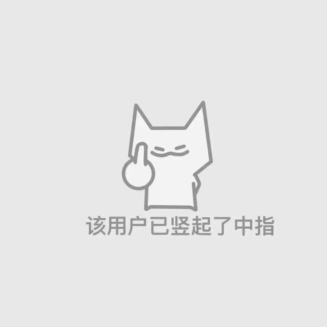 qq_舟漾桉33