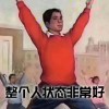 拌线必中-【TITAIKE】T太科网