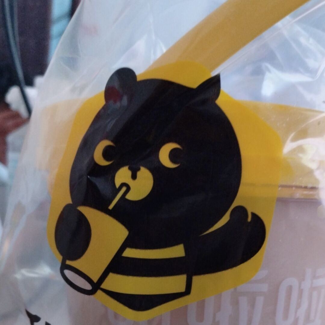 qq_怀念65