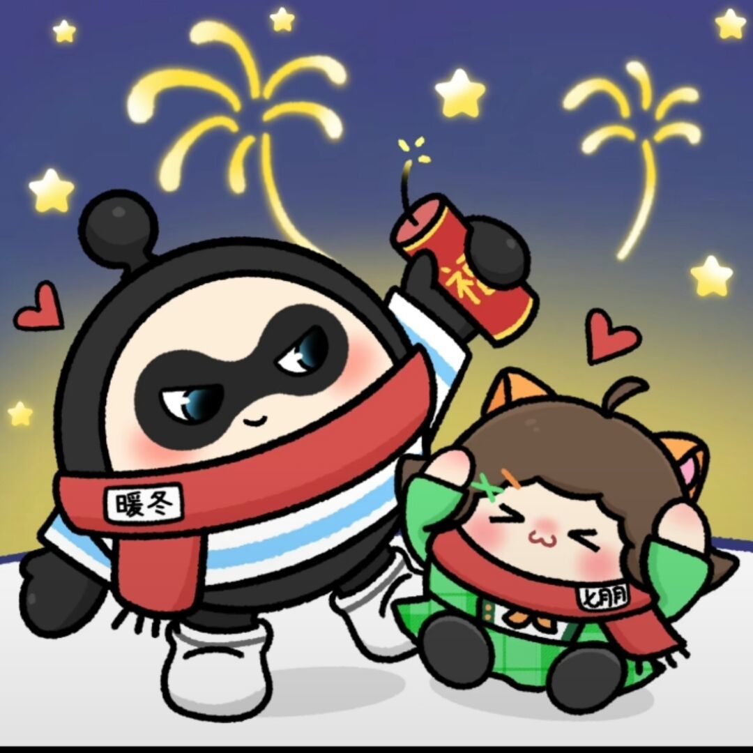 qq_夏日限定82