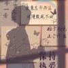 时文鹏-【TITAIKE】T太科网