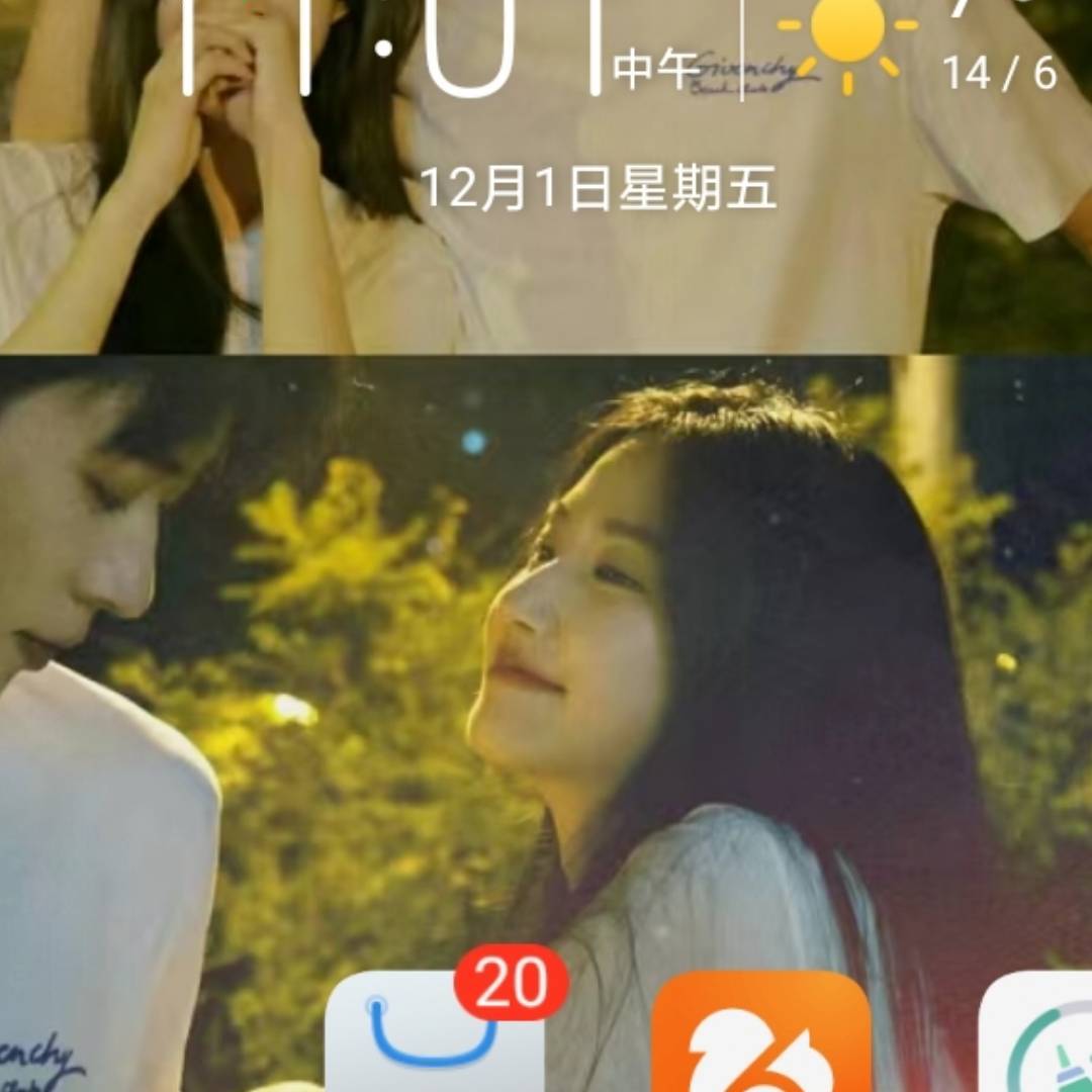 qq_y29