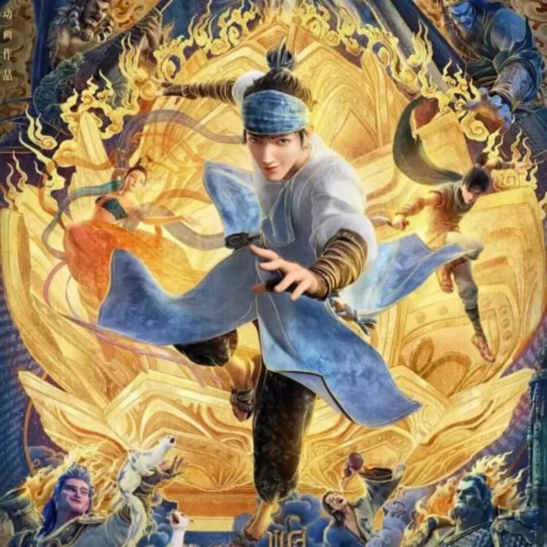 qq_杨戬14