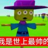 aaahhyy-【TITAIKE】T太科网