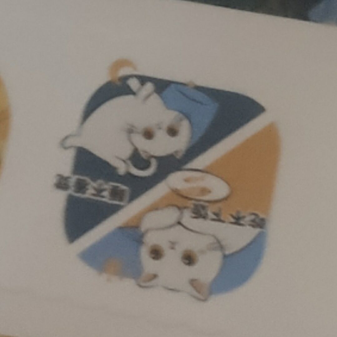 qq_恰逢桃花林90