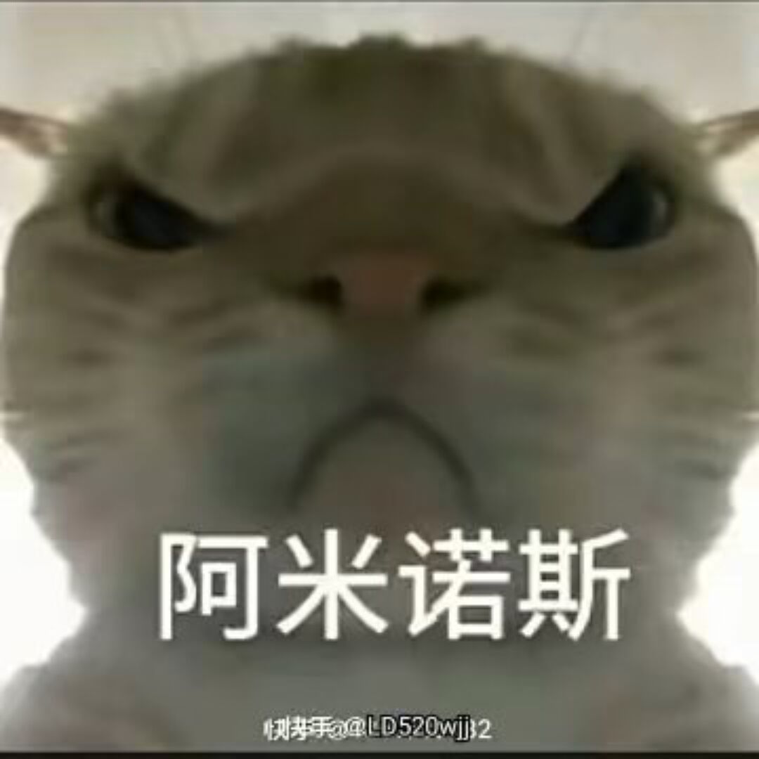 qq_无心之神71
