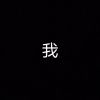wetsfgg-【TITAIKE】T太科网