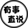 魔法科技 - 软壳源码网-软壳源码网