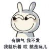 用户57318091 - 游戏网格GameGrid