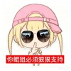 用户15589546-iPA资源站