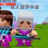 00p00-【TITAIKE】T太科网