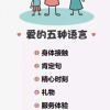 活在当下-优学盒子