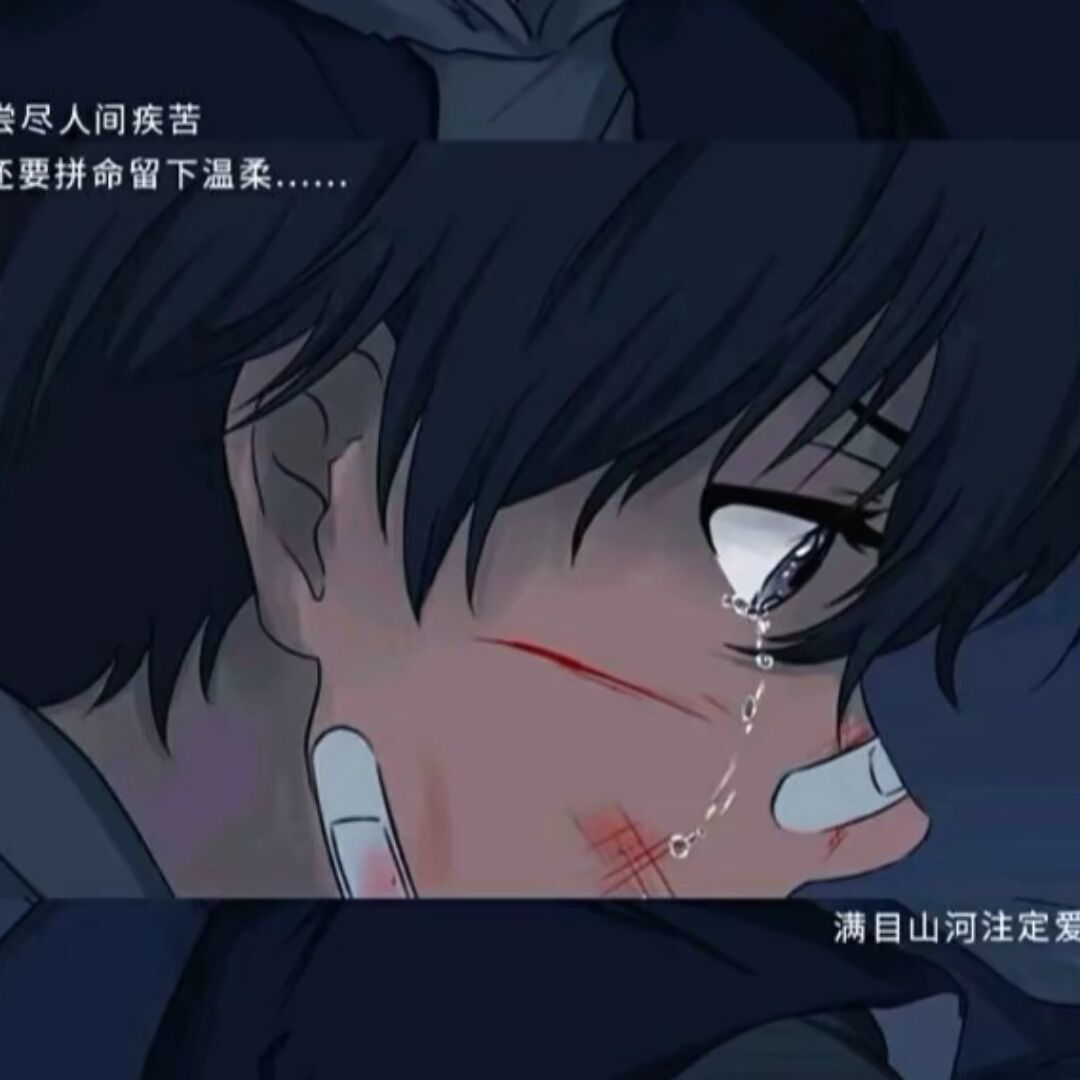 qq_！！！77