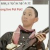 I’m going-iPA资源站