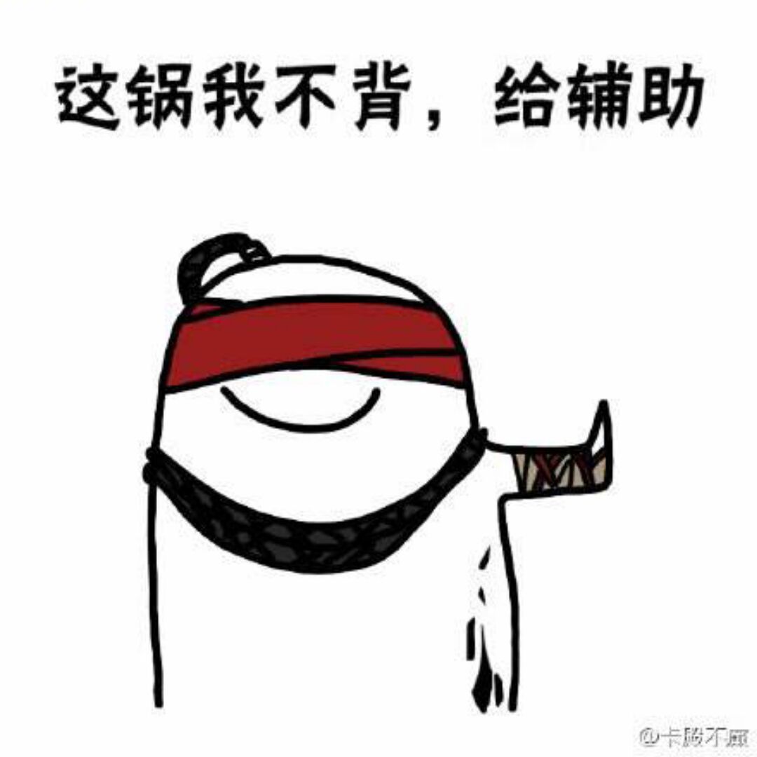qq_星巴克52