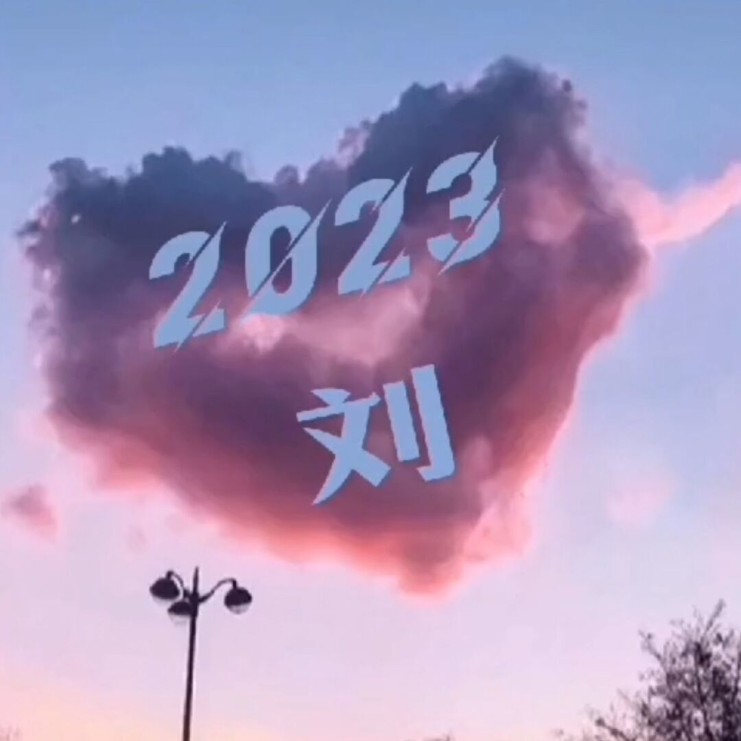 qq_²⁰²2ꦿy꧔ꦿ℘⸙空空92