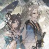 晚安太阳-【TITAIKE】T太科网