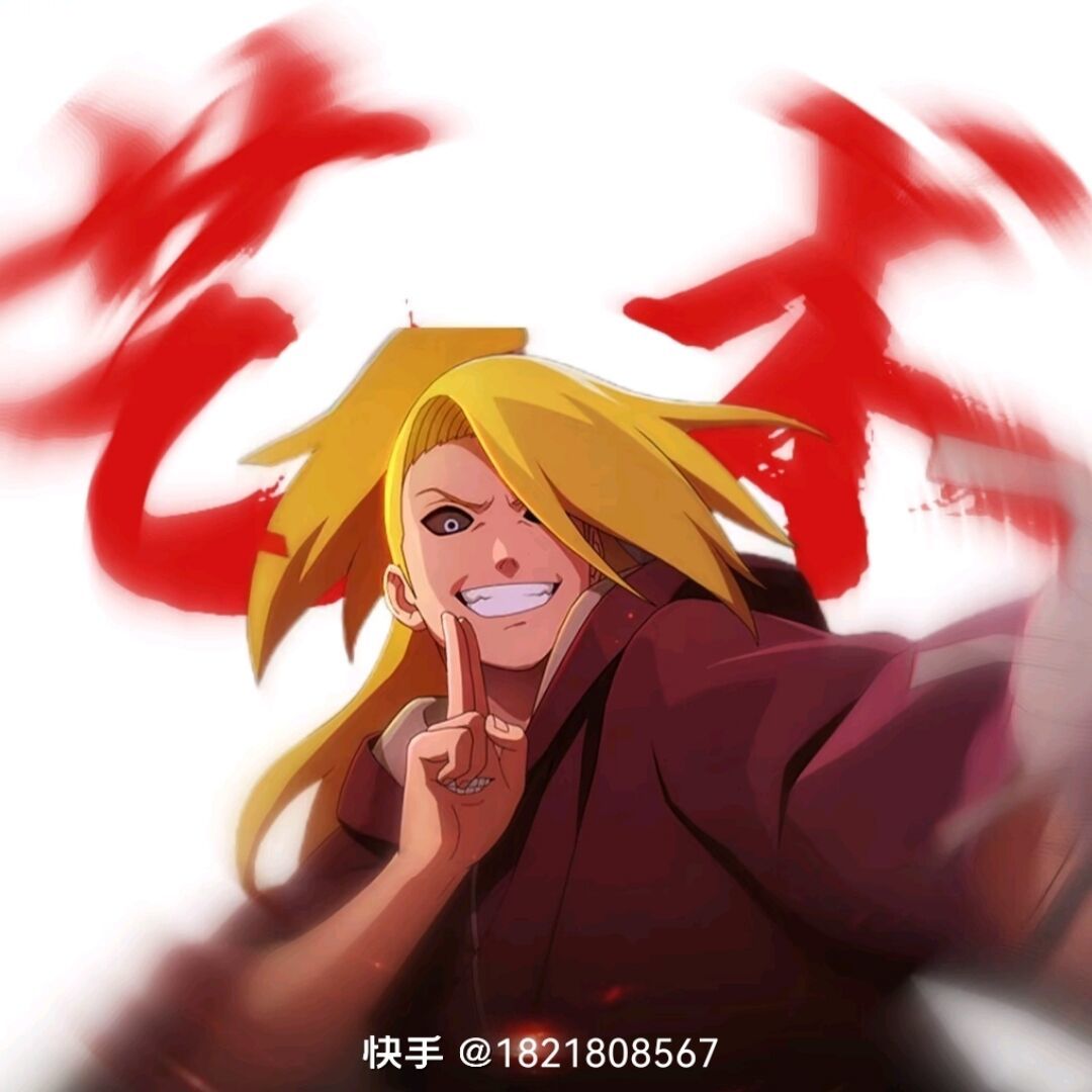 用户头像