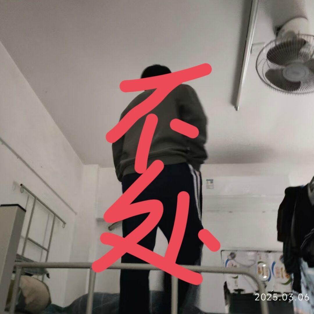 qq_致，荆棘32