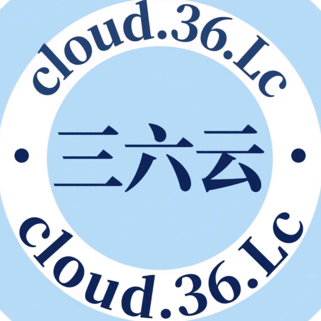 莫念