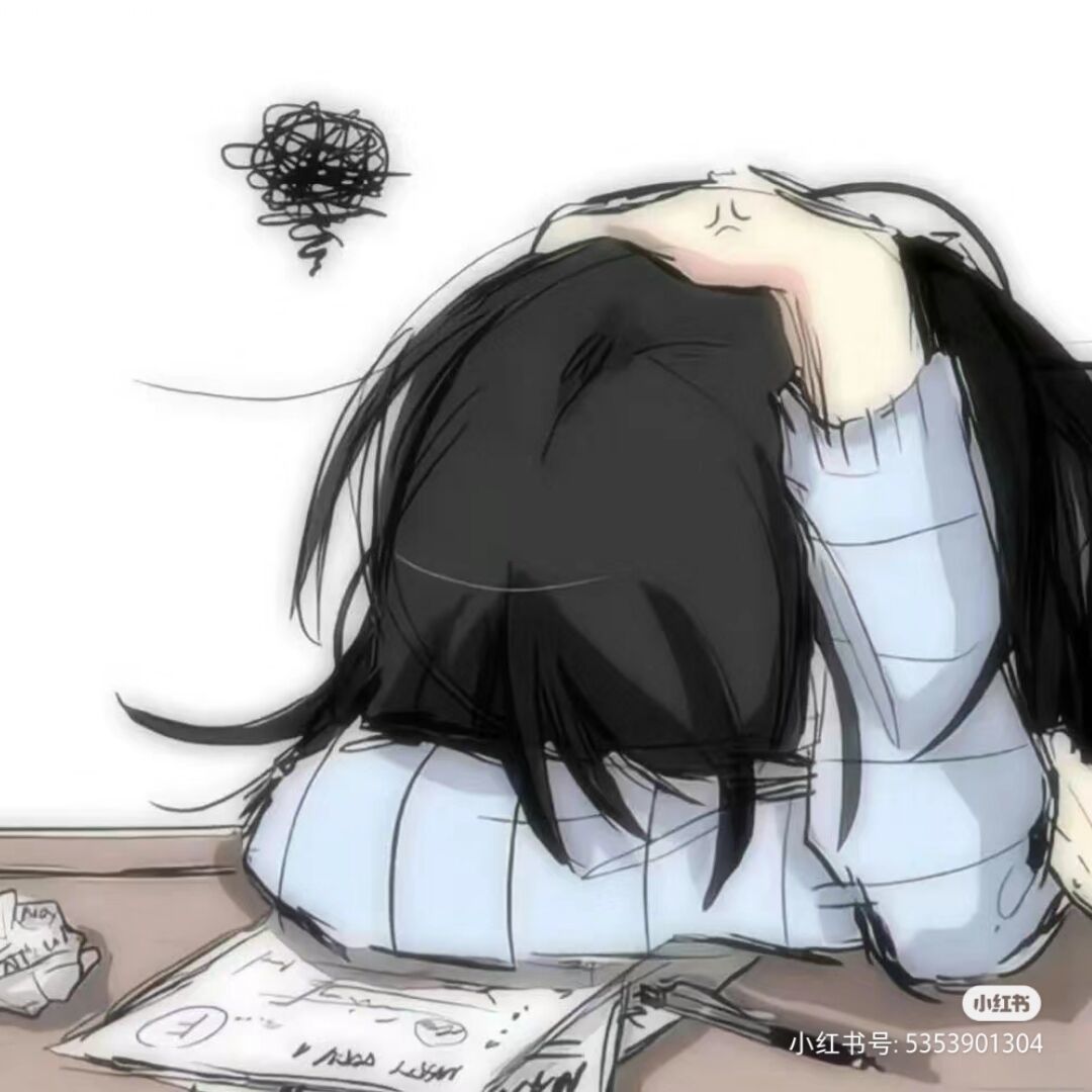 用户头像