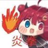 无聊的阿缘-【TITAIKE】T太科网