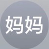 Eylain-【TITAIKE】T太科网