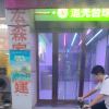 qaplszkm1-方块星球 - 我的世界论坛