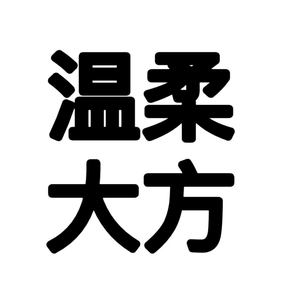 qq__19^45