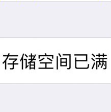 qq_看我上坨奥利给28