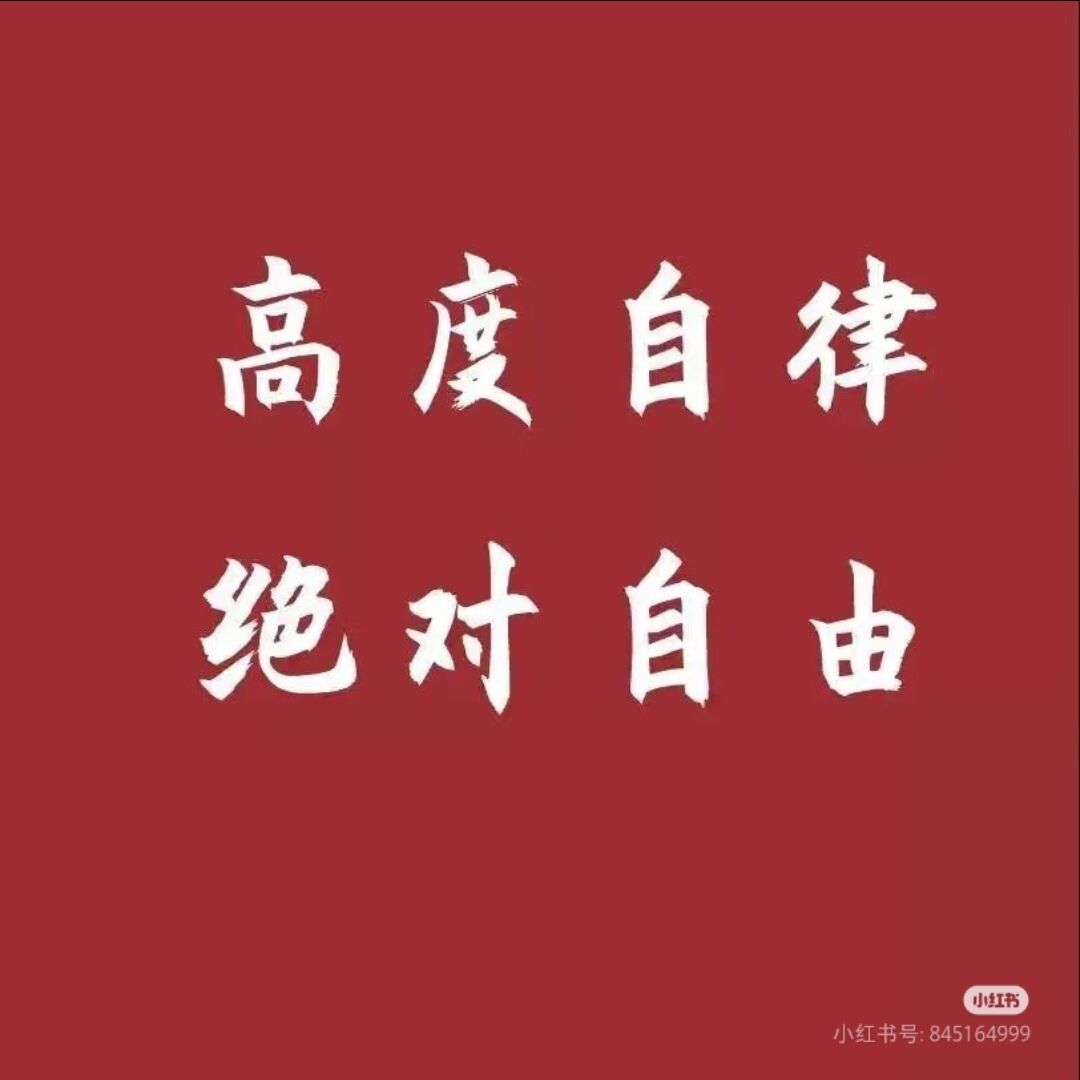 qq_王鑫泽99