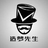 造梦先生