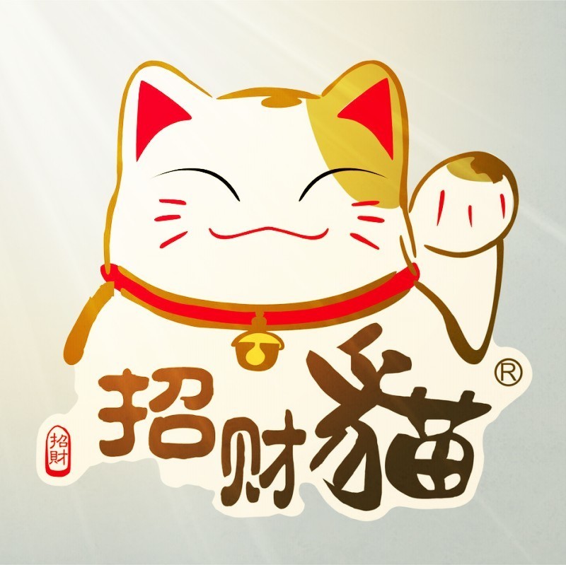 小志
