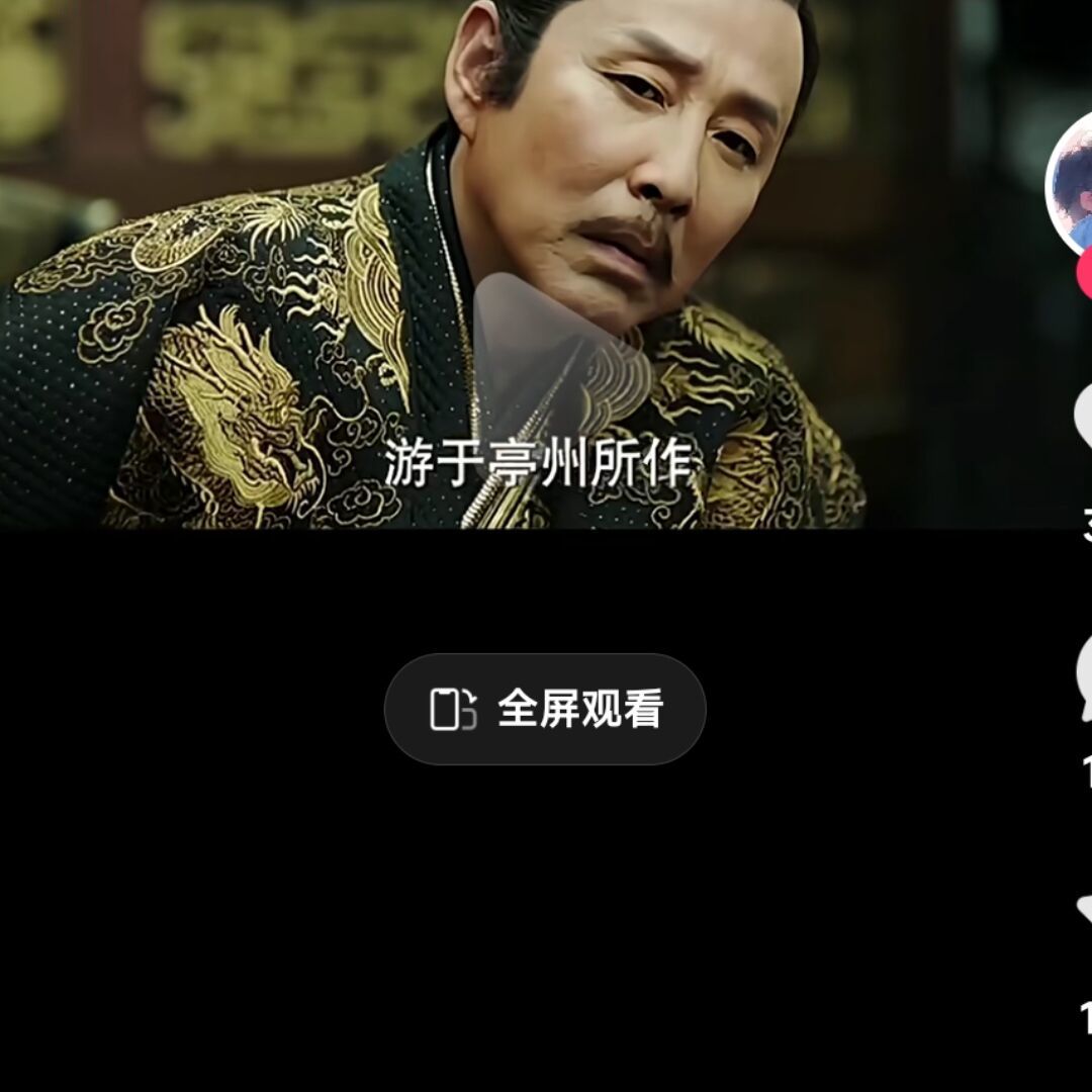 qq_一切随缘99