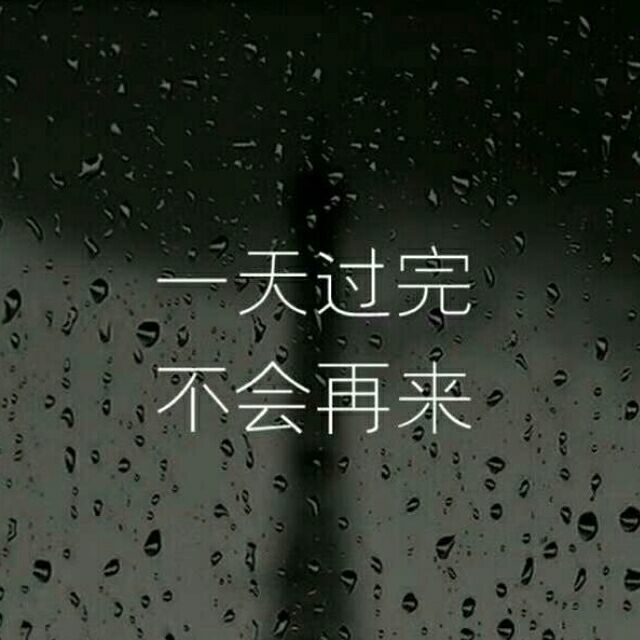 qq_聊两句71