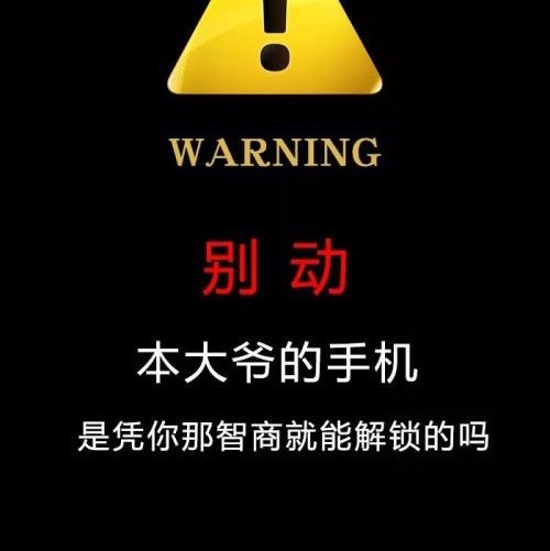 qq_黑白＊匪15